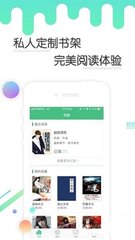 在菲律宾护照被公司扣留了怎么出境